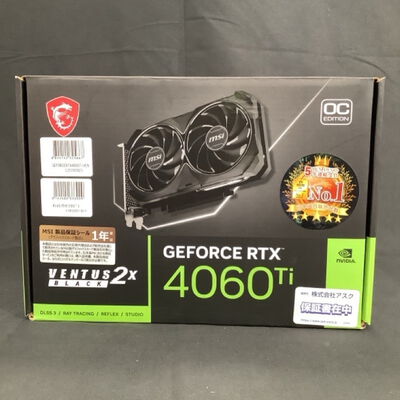 【静岡東瀬名店】中古  MSI GeForce RTX 4060 Ti VENTUS 2X BLACK 8G OC (RTX4060Ti 8GB) 158559 