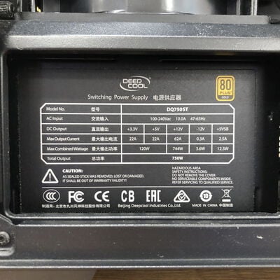 【宮崎恒久店】中古  original 自作PC (Core i5-11400F/16GB/SSD500GB SSD480GB/RTX3070Ti) 183935 