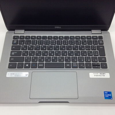 【浜松店】中古  DELL Latitude 5320(i5-1145G7/8GB/SSD256GB/なし/オンボード/13.3/1920x1080) 1300007862 