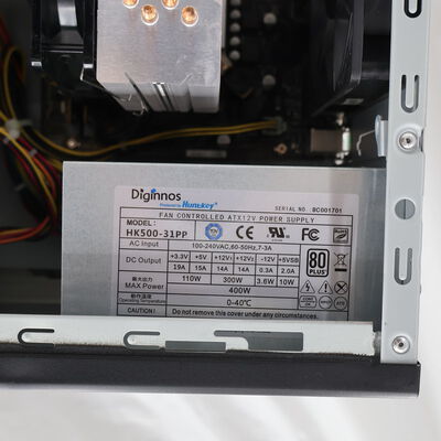 【通販センター】中古  THIRDWAVE Magnate EM041(Intel Core i7 8700/16GB DDR4 (PC4)/SSD525GB/DVDマルチ/オンボード/W11H64 MAR) 201467 