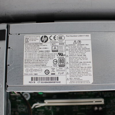 【通販センター】中古  HP EliteDesk(Intel Core i5 8600/32GB DDR4 (PC4)/SSD512GB/DVDマルチ/オンボード/W11H64 MAR) 191997 