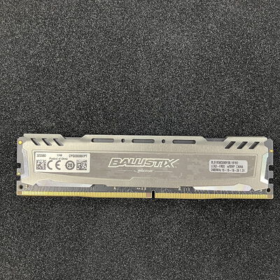 【大須店】中古  PC4-25600 8GB デスクトップ用 140727 