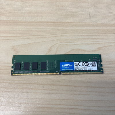 【博多店】中古  PC4-21300 8GB デスクトップ用 126165 