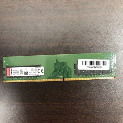 【福山ココローズ店】中古  PC4-19200 8GB デスクトップ用 126163 