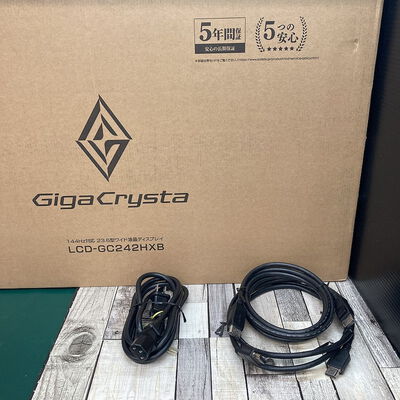 【広島店】中古  I/O DATA LCD-GC242HXB (23.6 3H1DP 0.6ms TN 144Hz) 192950 