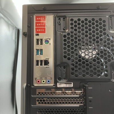 【新潟店】中古  THIRDWAVE GALLERIA XA7C-R36T(i7 12700/16GB/SSD1TB/RTX3060Ti/W11H) 3290006999 