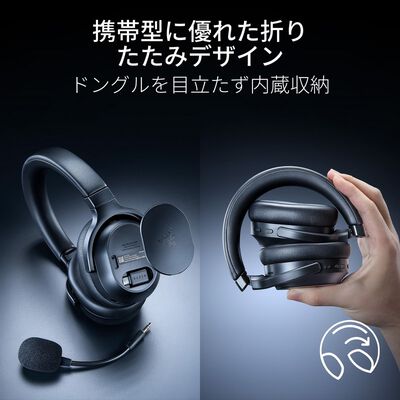 Razer  Barracuda V2 Pro (RZ04-05340100-R3M1) 