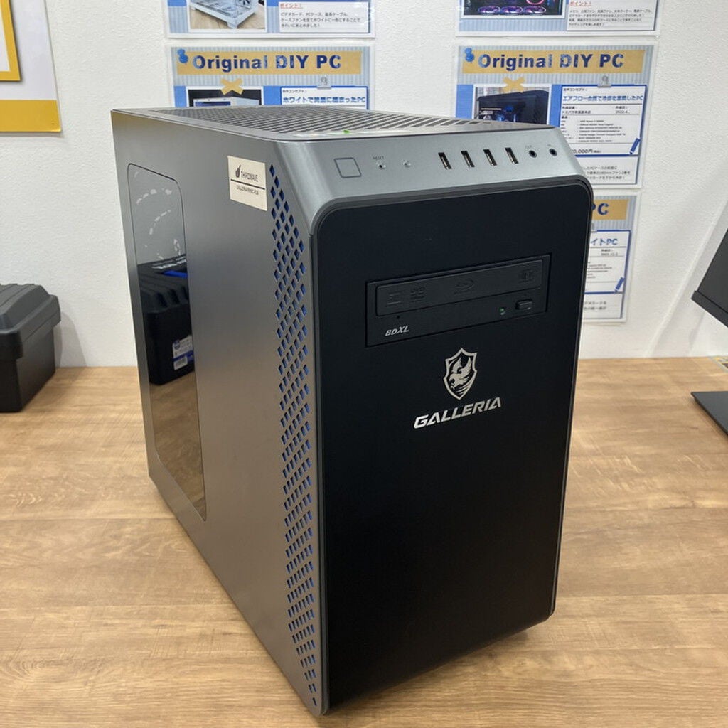 中古 THIRDWAVE GALLERIA RM5C-R36 (Core i7-13700F/32GB/SSD 中古 THIRDWAVE GALLERIA RM5C-R36 (Core i7-13700F/32GB/SSD