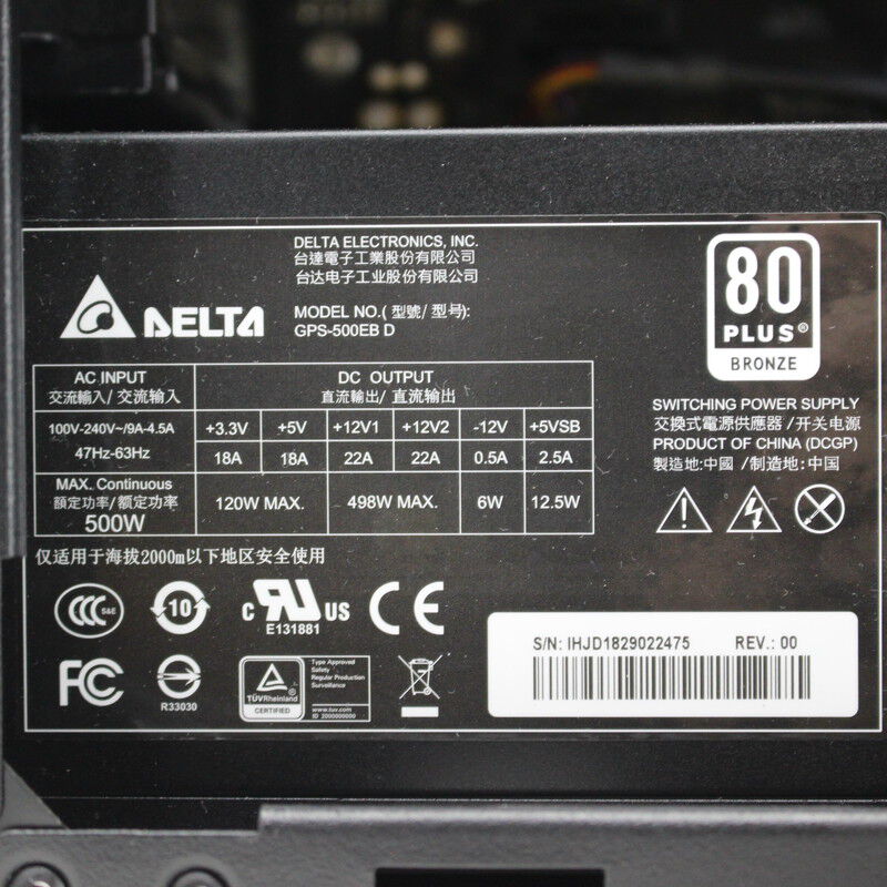 中古 THIRDWAVE GALLERIA KT(Intel Core i7 8700/16GB DDR4 (PC4