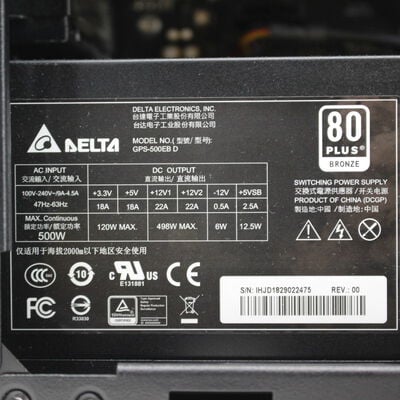 【通販センター】中古  THIRDWAVE GALLERIA KT(Intel Core i7 8700/16GB DDR4 (PC4)/SSD500GB/DVDマルチ/NVIDIA GeForce GTX 1070 Ti 8GB/W11H64 MAR) 198144 