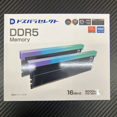 【富士青葉店】中古  ﾄﾞｽﾊﾟﾗｾﾚｸﾄ D5D6000-16G2A1-RGB-BK(DDR5-6000 16GBx2 5070001829 