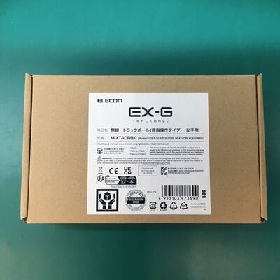 【佐賀南部バイパス店】中古  エレコム M-XT4DRBK　左手用ワイヤレストラックボールマウス 5250000871 