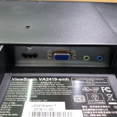 【甲府飯田店】中古  Viewsonic VA2419-SMH-7 (23.8”W 1A1H 5ms IPS) 182907 