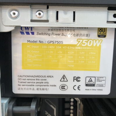 【姫路店】中古  G-GEAR GA7J-E221/B(i7 12700KF/32GB/SSD1TB/RTX3060Ti) 4720001462 