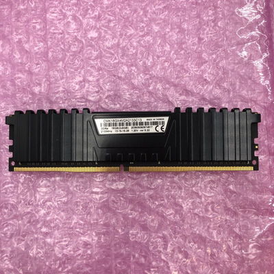 【福井日之出店】中古  PC4-17000 8GB デスクトップ用 126161 