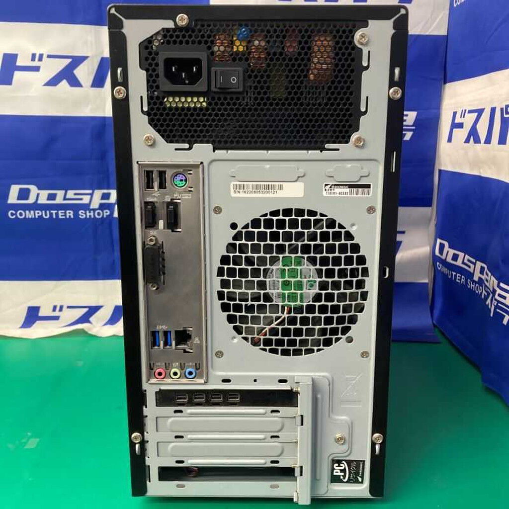 中古 THIRDWAVE raytrek LC-M 1230010371 （316170） ｜ パソコン通販