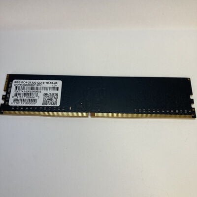 【札幌店】中古  PC4-21300 8GB デスクトップ用 126165 