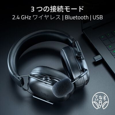 Razer  BlackShark V3 X HyperSpeed (RZ04-05420100-R3M1) 