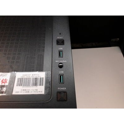 【前橋ｲﾝﾀｰｱｶﾏﾙ店】中古  自作PC(i5 12400F/32GB/SSD1TB/RTX3060/OS無し) 4540001637 