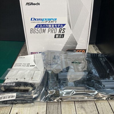 【広島店】中古  ASRock B650M Pro RS WiFi (B650 AM5 mATX DDR5) 168282 