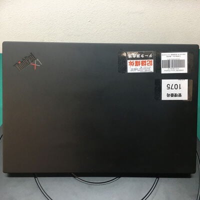 【佐賀南部バイパス店】中古  Lenovo ThinkPad　X1(i7-10510U/16GB/SSD512GB/ドライブなし/W11P) 5250001288 