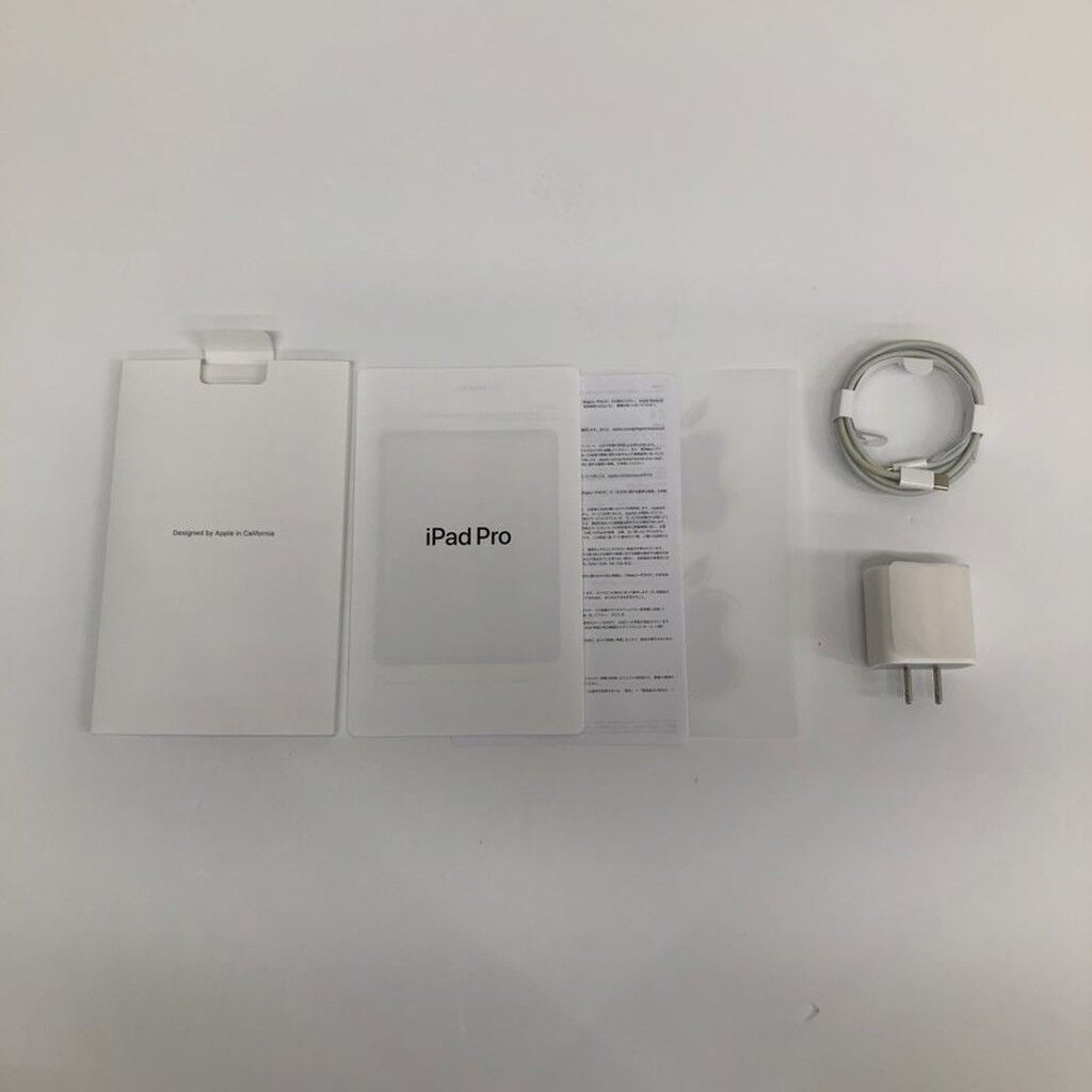 中古 Apple iPad Pro 12.9 (第4世代/2020) Wi-Fi 256GB シルバー