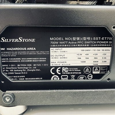 【熊本浜線店】中古  オリジナルPC(i7 10700/16GB/SSD500GB/RTX2060 SUPER/W11H) 5370001145 