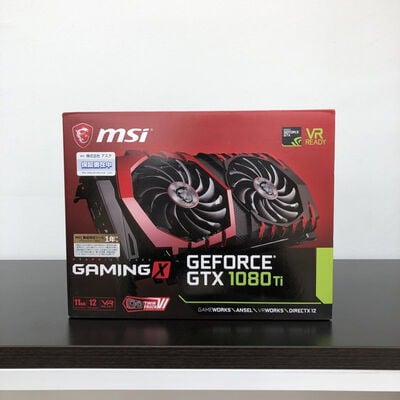 【長野稲里店】中古  MSI GTX1080Ti GAMING X 11G(GTX1080Ti 11G GDR5X OC 133971 