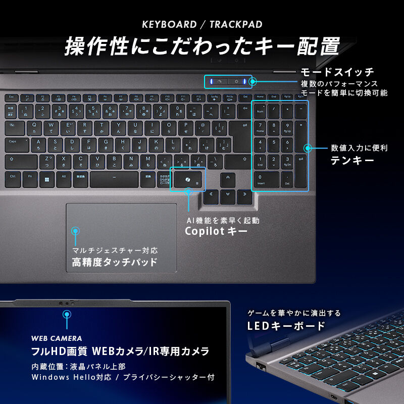 GALLERIA XL7C-R56-6A（XL7C-R56-6A）20442｜パソコン通販のドスパラ