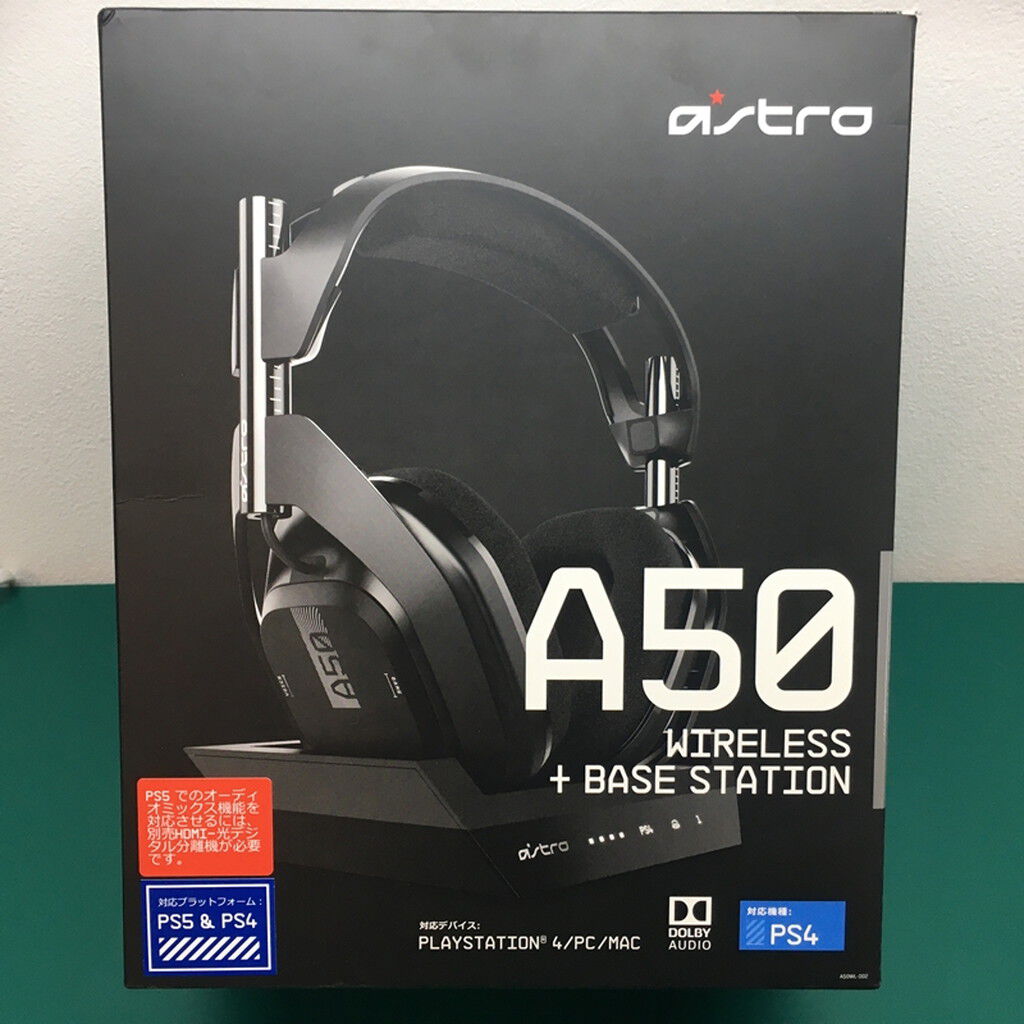 中古 ASTRO A50 Wireless Headset + BASE STATION A50WL-002