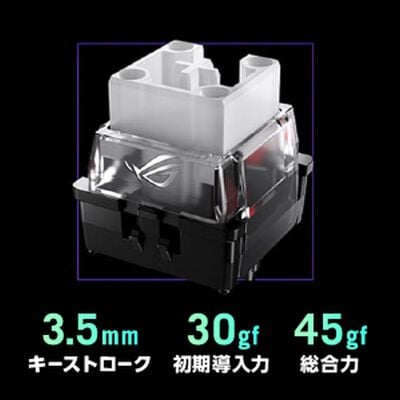 ASUS  ROG Falchion Ace 75 HE Gaming Keyboard White (M705 ROG FALCHION ACE 75HE/WT/V2X/US/PBT) 