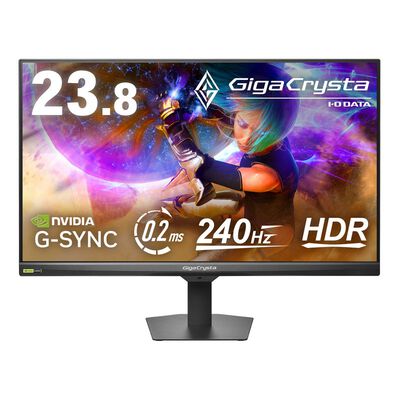 アイオーデータ  GigaCrysta KH-GD243UDB (23.8インチワイド フルHD 240Hz IPS 液晶モニター ブラック) 