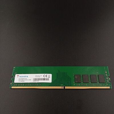 【大須店】中古  PC4-21300 8GB デスクトップ用 126165 