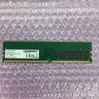 中古  PC4-25600 16GB デスクトップ用(DDR4-3200) 140728 