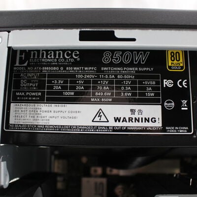 【宇都宮鶴田店】中古  THIRDWAVE Monarch MV-Ti 197818 