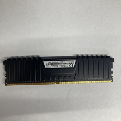 【千葉店】中古  PC4-21300 8GB デスクトップ用(DDR4-2666) 126165 