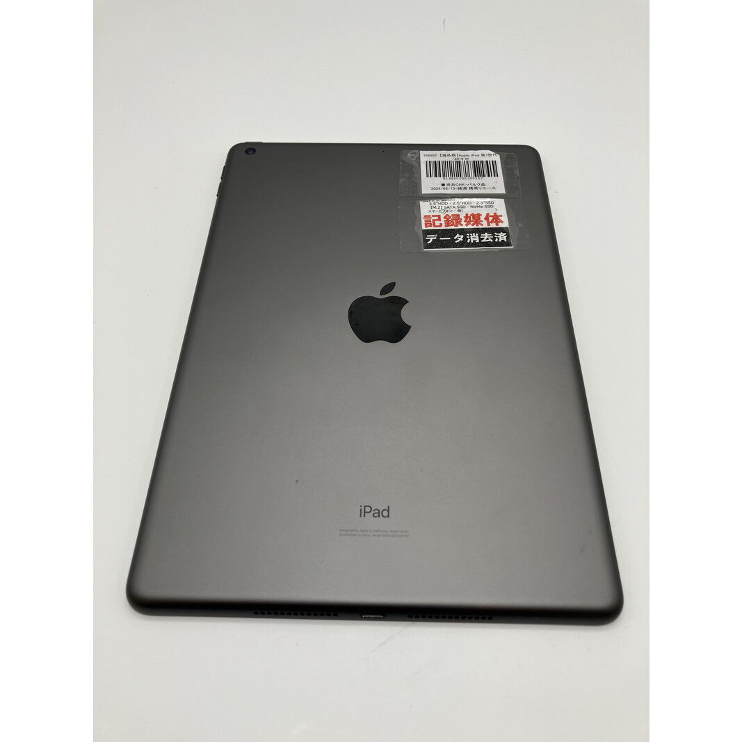 iPad 第7世代 32GB Apple スペースグレイ 61mXrcMU6LL._UF350,350_QL50_.jpg