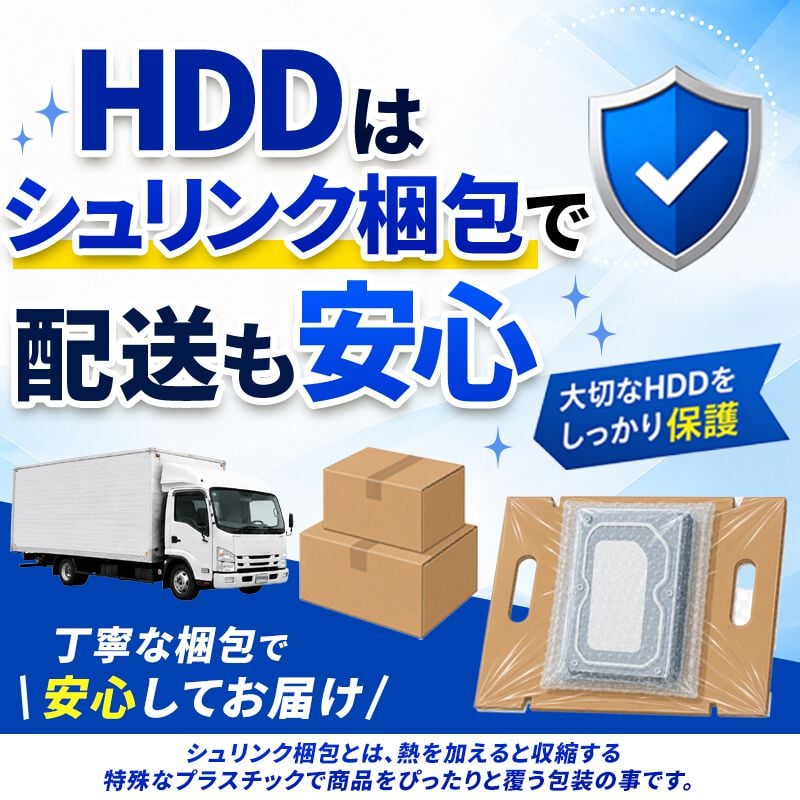 Western Digital WD Red Plus WD40EFZZ (4TB) ｜ パソコン通販の