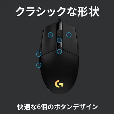 Logicool  G203 LIGHTSYNC Gaming Mouse G203-BK (ブラック) 