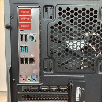 【京都店】中古  THIRDWAVE GALLERIA RM5C-R36 (Core i5 12400/16GB/SSD1TB/なし/RTX3060 12GB/W11H) 3180006713 