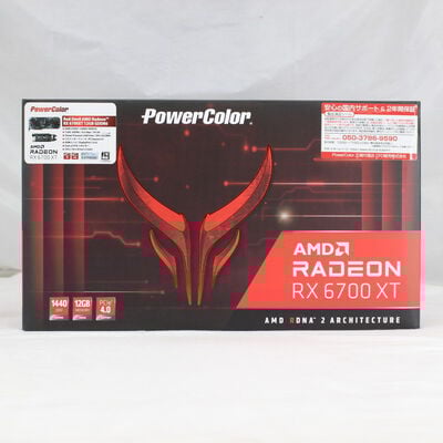 【通販センター】中古  PowerColor Red Devil AMD Radeon RX 6700 XT 12GB GDDR6（RX6700XT 12GB） 3480034223 