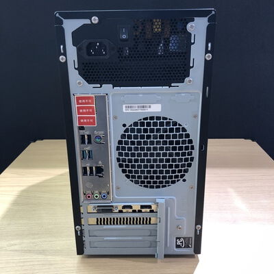 【甲府飯田店】中古  THIRDWAVE raytrek MX(i7 12700/16GB/SSD1TB/GTX1650/W11H) 4720001610 