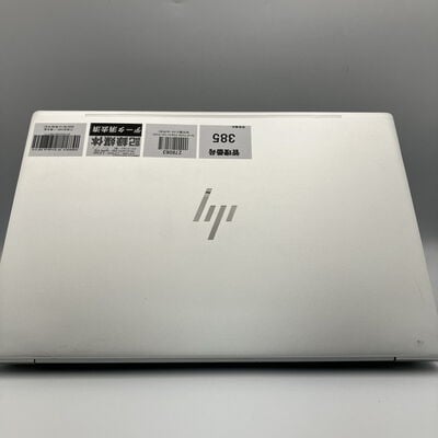 【町田店】中古  HP EliteBook 630 G10 3330003519 