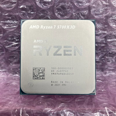 【富士青葉店】中古  AMD Ryzen 7 5700X3D (AM4/3.0/100M/C8/T16/105W) 169617 