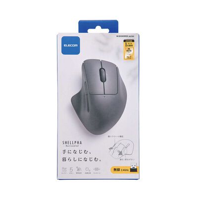 エレコム  M-SH30DBSKBK (無線抗菌静音マウス&ldquo;SHELLPHA&rdquo;チルト機能付き7ボタン ブラック) 