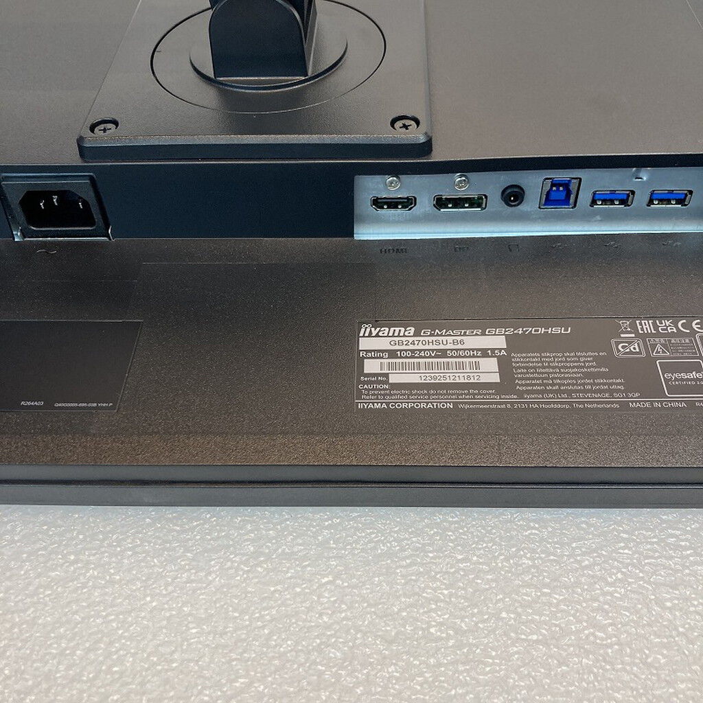 中古 iiyama G-MASTER GB2470HSU-B6 (23.8 1920x1080 180Hz