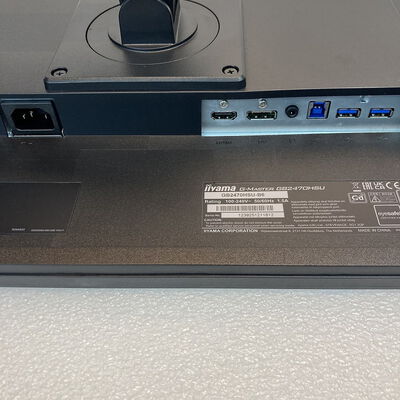 【京都店】中古  iiyama G-MASTER GB2470HSU-B6 (23.8 1920x1080 180Hz) 3180006451 