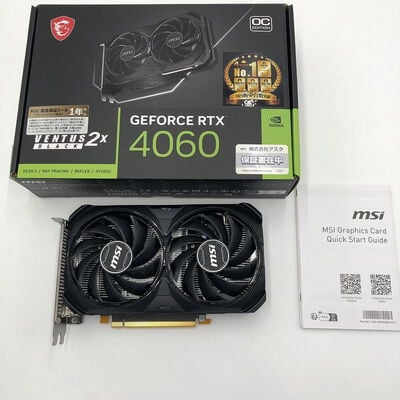 【盛岡都南店】中古  MSI GeForce RTX 4060 VENTUS 2X BLACK 8G OC (RTX4060 8GB) 158792