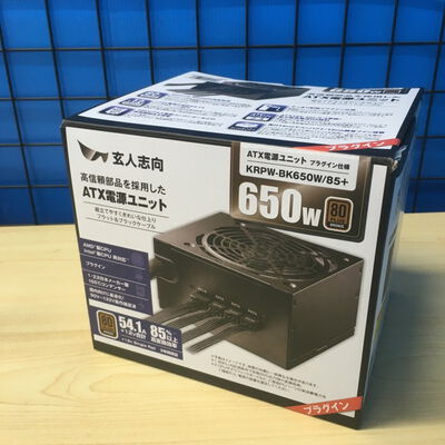 【博多店】中古  玄人志向 KRPW-BK650W/85+ (ATX 650W 80+B P) 3310005852 