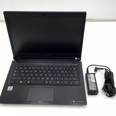 【白山FM松任店】中古  Dynabook dynabook S73/FR HD (INTEL Core i5 10210U 1.6GHz/8GB/SSD256GB/-/オンボード/13.3/1366x768/Wi-Fi/WEBCAM/W11H64) 178717 